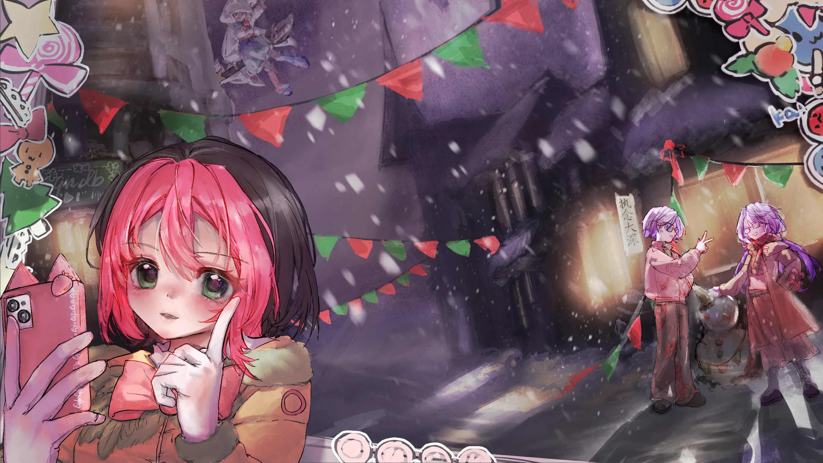 desktop wallpaper 2